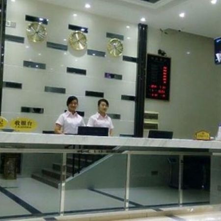 Aoqi Business Hotel 광저우 외부 사진